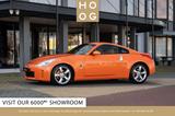 Nissan 350Z 3.5 V6 - Nissan 350Z Gebrauchtwagen