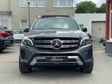 Mercedes-Benz GLS 350 d 4M NAVI/LED/PANORAMA/R-KAMERA/7-SITZ/ - gebrauchte Mercedes-Benz GLS 350 aus dem Jahr 2017