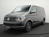 Volkswagen T6 Multivan Comfortline 2.0 TDI DSG *AHK*17''* - Volkswagen T6 Multivan in Augsburg