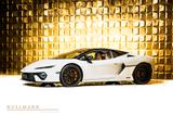 Lamborghini Temerario+LIFT+CARBON+CAMERA+STOCK+ - Lamborghini Temerario