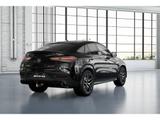 Mercedes-Benz GLE 53 AMG GLE 53 HYBRID 4MATIC+ Coupé MBUX Burm - Mercedes-Benz GLE 53 AMG Gebrauchtwagen