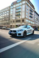 BMW M2 G87 Carbon Harman Kardon Abstand He... - BMW M2 in Berlin
