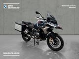 BMW R 1250 GS / 5 Pakete / - BMW R 5