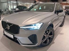 Fahrzeugabbildung Volvo XC60 B4 D R-Design Aut. 'ACC, Rückfahrkamera'