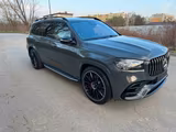 Mercedes-Benz GLS 63 Mercedes-AMG STOK CARBON 4D BURMUSTER - Mercedes-Benz GLS 63: Grau