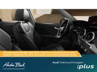 Audi Q2 - Vorschau Bild 11