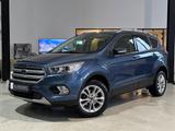 Ford Kuga 1.5 EcoBoost Titanium*Navi,AHK,Kam,Apple* - Ford Kuga Gebrauchtwagen in Frankfurt