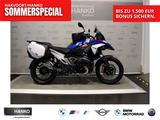 BMW R 1300 GS zzgl. Inzahlungnahmebonus von bis zu 1 - Offers