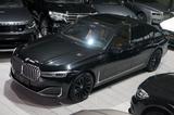 BMW 750i xDrive EXKLUSIV-LEDER*GLASDACH*TV*STANDHZG* - BMW 750 in Dortmund