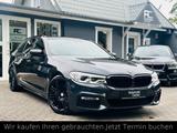 BMW 540d xDrive M Sport+4x Kamera+Pano+Massage+B&W - BMW 540: 540d