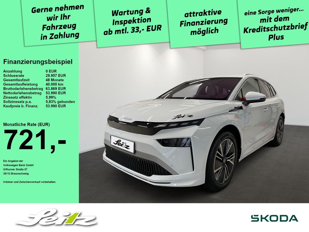 Image of Skoda Enyaq