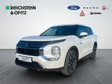 Mitsubishi Outlander 2.4 PHEV 4WD Plus - Mitsubishi Outlander aus 2025