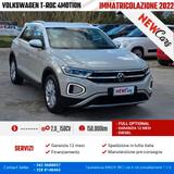 Andere Volkswagen T-Roc 2.0 TDI SCR 150 CV DSG 4MOTION - Andere mit Diesel-Antrieb: Beige