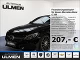 Mercedes-Benz C 250 Coupe d Navigationssystem Park Distance Co - Mercedes-Benz C 250: D