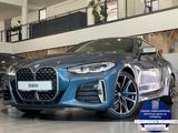 BMW M440i xDrive CockpitProf Kamera HUD H&K AHK 19" - blaue BMW M440