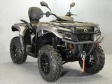 Can-Am Outlander 700 MAX XT ABS T3B | keine HD7 5 DPS - Can-Am Outlander MAX XT 700 T