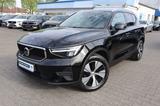 Volvo XC40 T2 Core|NAVIGATION|SHZG|R-CAM| - Volvo XC40 Gebrauchtwagen in Frankfurt