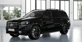 Mercedes-Benz GLS 450 d | MY26 | Ultimate | Nappa | 3D - Mercedes-Benz GLS 450 Neuwagen