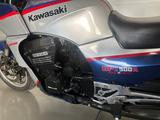 Kawasaki GPZr