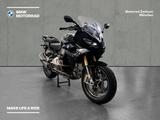 BMW R 1250 RS Frästeile, Rad Classic - BMW C1 125