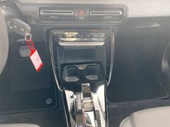 CITROEN E-C3 Max 44kwh Akku+8JahreGarantie