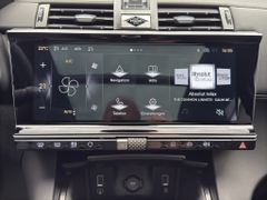 Fahrzeugabbildung DS Automobiles DS 7 BlueHDI 130 Aut. OPERA LEDER Panoramadach