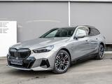 BMW 530e xDrive NEUJAHRSDEAL mit 21.110 EUR ERSPARNI