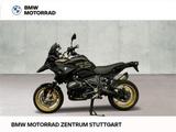 BMW R 1250 GS Supermoto-Umbau 17'' OZ - Offers
