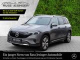 Mercedes-Benz EQB 300 4M Progressive *LED*Cam*TotW*MBUX*Navi* - Mercedes-Benz EQB Gebrauchtwagen in Stuttgart