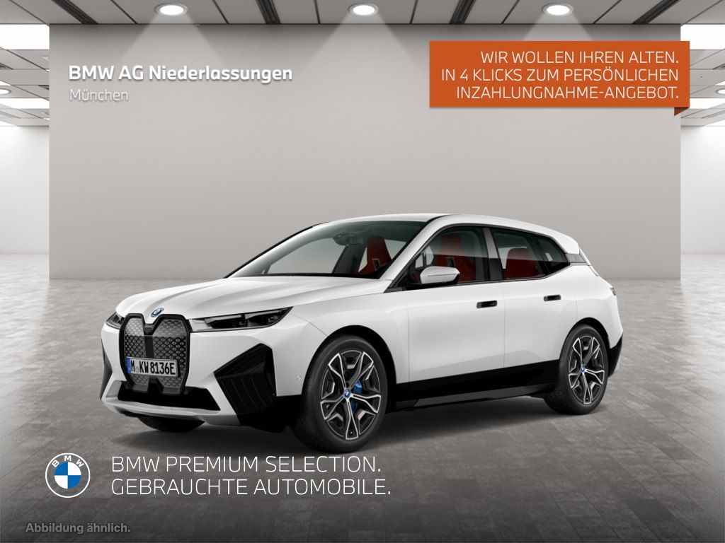 Image of BMW iX