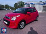 Citroën C1 VTi 68 Feel E.FENSTERHEBER+HU NEU - Citroën C1 in Berlin