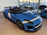 Jaguar F-Type Project 7*1 of 250* - Jaguar F-Type aus 2016