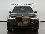 BMW X7 xDrive 40i M-Sport*Sky-Lounge*Memory*Laser* - BMW X7 Gebrauchtwagen