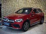 Mercedes-Benz GLC 220 d 4Matic|WIDE|HEAD-UP|PANO|BI COLOR|2.HD - gebrauchte Mercedes-Benz GLC 220 aus dem Jahr 2019