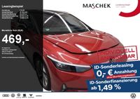 Volkswagen ID.7 - Vorschau Bild 1