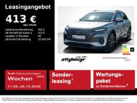 Audi Q4 e-tron - Vorschau Bild 1