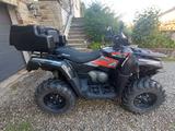 Aeon Crossland 620 4x4 LOF, (UA8) - AEON QUAD