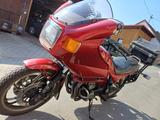 Yamaha XJ 750 SECA - YAMAHA XJ 750