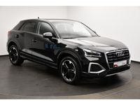Audi Q2 - Vorschau Bild 17