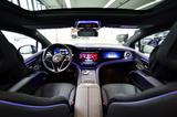 Mercedes-Benz EQS 450+ AMG LINE  PREMIUM - PLUS & NIGHT PAKET - Mercedes-Benz EQS Gebrauchtwagen