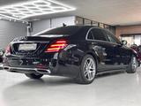 Mercedes-Benz S 350d 4Matic AMG Chauffeur/PANO/LED/LANG - Mercedes-Benz S 350 in Braunschweig