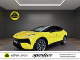 Lotus Eletre R *Sonderleasing* *Lotus Leipzig* - Lotus Eletre Neuwagen