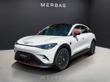 Smart #3 25th Anniversary Edition - Premium mit BRABUS - Smart #3: Sportwagen