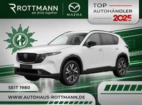 Mazda CX-5 - Vorschau Bild 1