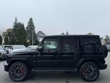Mercedes-Benz G 63 AMG Night/Carbon/Superior/TV/Burmester/2025 - Mercedes-Benz G 63 AMG in Bremen