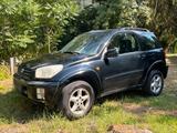 Toyota RAV 4x4 in top Zustand - Toyota RAV 4 Gebrauchtwagen in Wuppertal