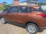 BAIC Beijing X35 - BAIC Beijing X35: Geländewagen