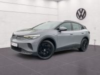 Volkswagen ID.4 - Vorschau Bild 2