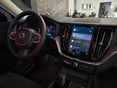 Fahrzeugabbildung Volvo XC60 Essential 2WD ( CAMERA/ APPLE/ LED/ DAB/