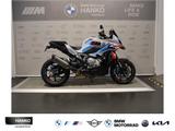 BMW M 1000 XR M Carbon Räder, M Carbon Paket M Fräst - BMW M 1000 XR
